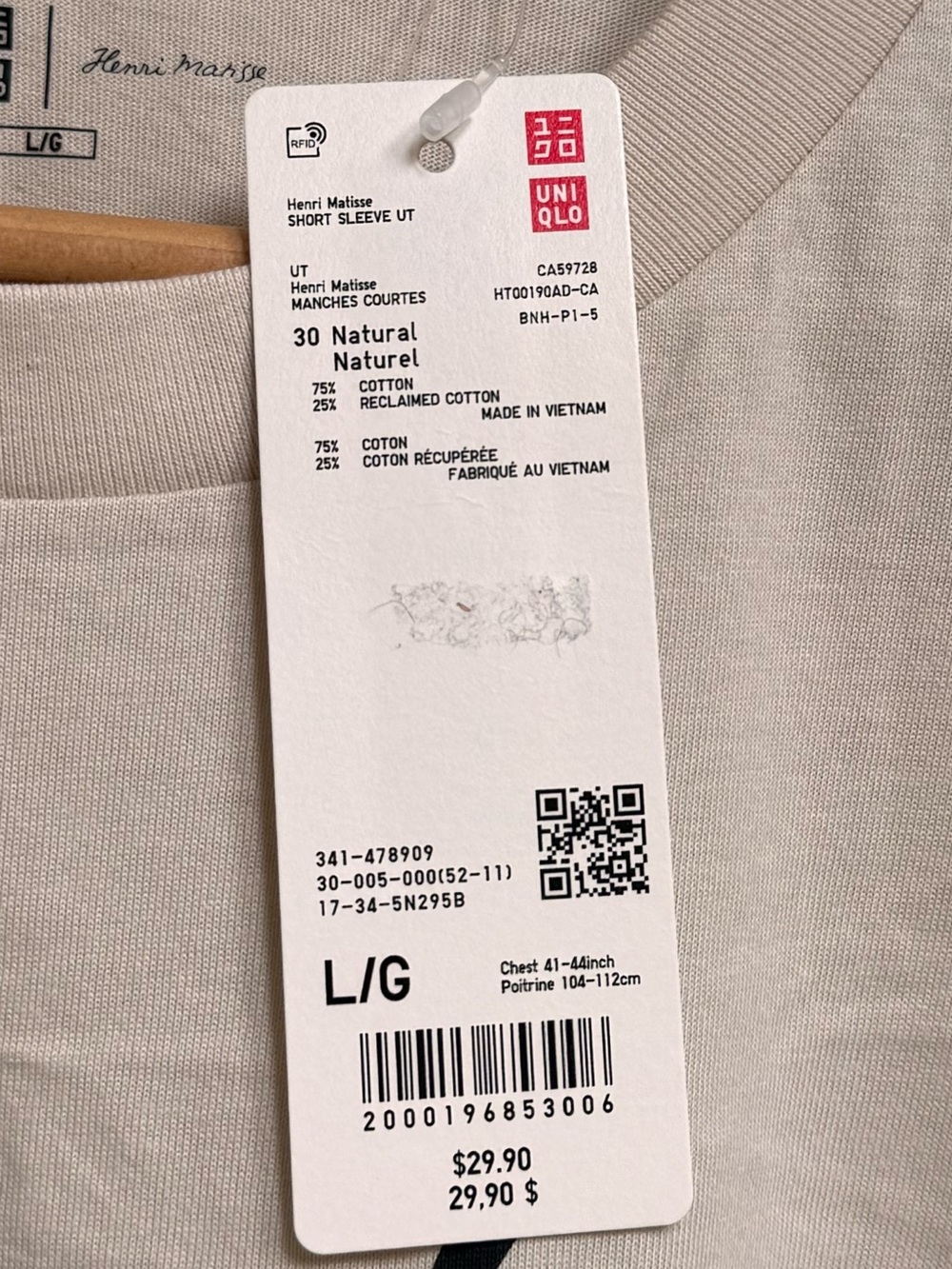 NWT Uniqlo UT Henri Matisse 1953 La Gerbe (The Sheaf). Size L - Picture 3 of 4